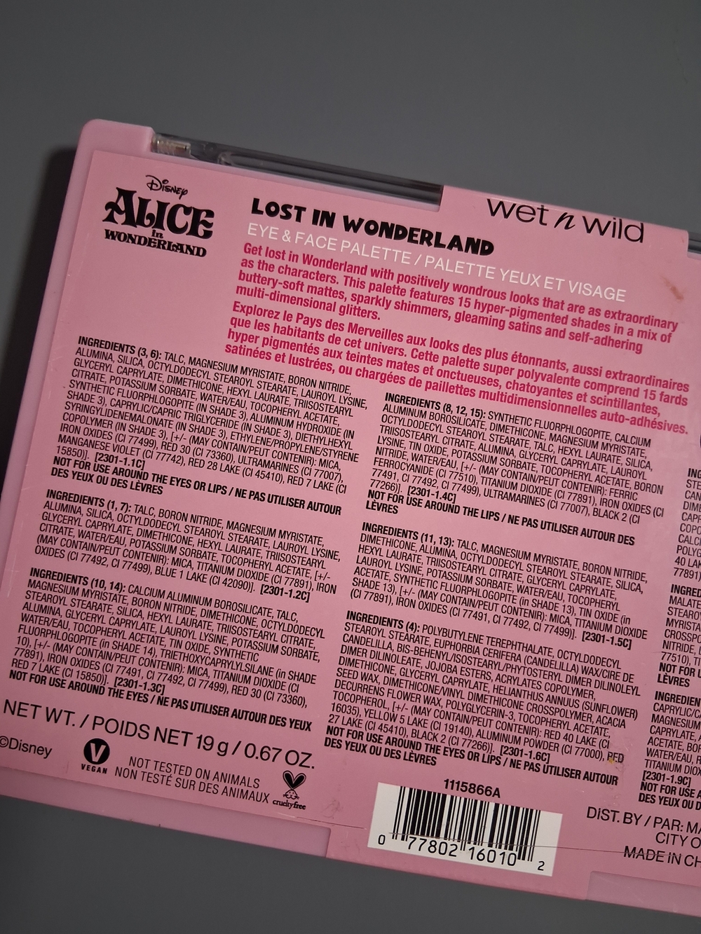 Wet n Wild Alice in Wonderland Bundle - Picture 3 of 16